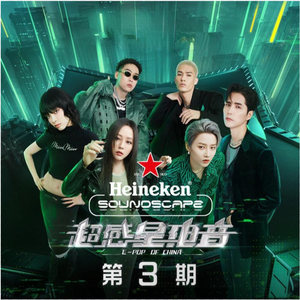 欧美射精猎奇网站视频
