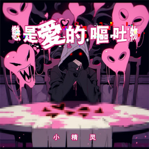 欧美射精猎奇网站视频
