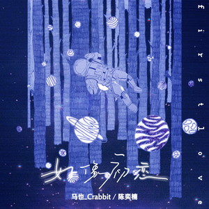 欧美射精猎奇网站视频
