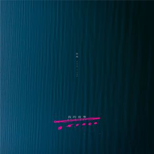 欧美射精猎奇网站视频
