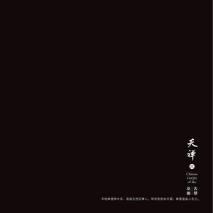 欧美射精猎奇网站视频
